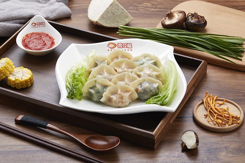 中秋佳節(jié)，月圓之夜，與家人歡聚，吃團圓餃子！