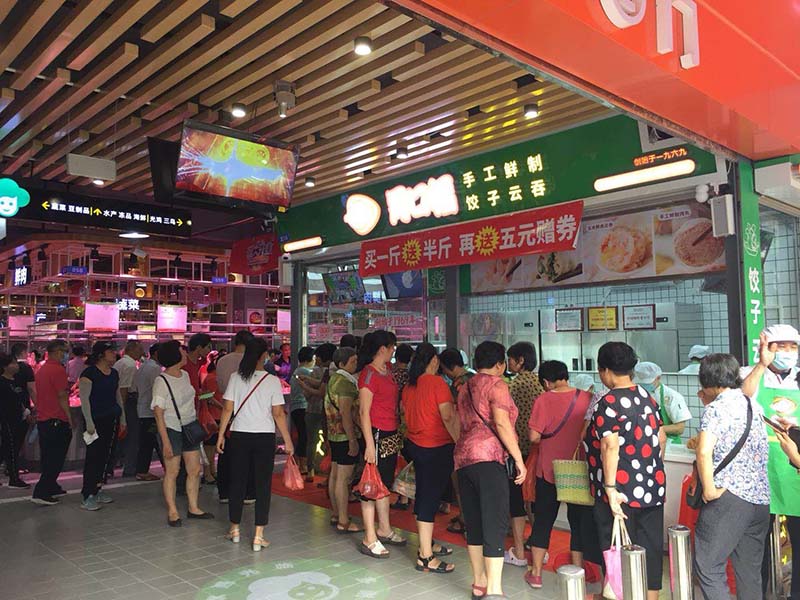 餃子餛飩店應(yīng)該怎么選位置，按這個標準幫你選出好位置
