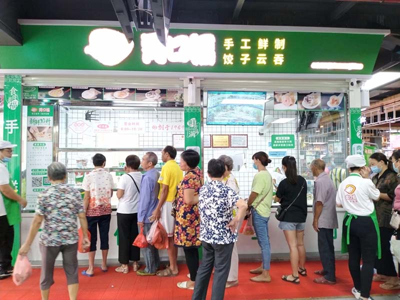 胃口福餃子云吞店的成功經(jīng)驗(yàn)分享，讓你開(kāi)店不再難