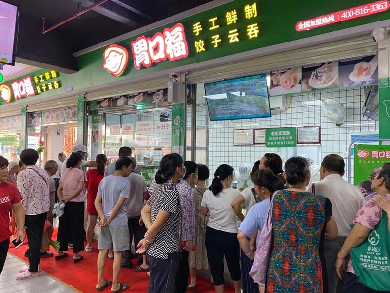 開(kāi)餃子云吞店成功經(jīng)歷分享，傳授一些經(jīng)驗(yàn)給新手你