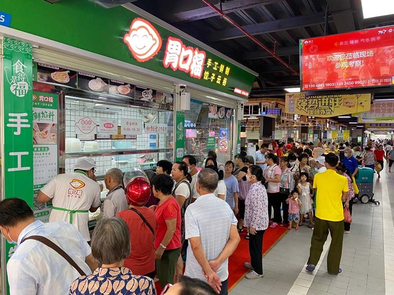 菜市場(chǎng)門(mén)口開(kāi)餃子云吞生鮮店，這幾點(diǎn)必須做全